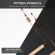 Рамка биолокационная с Двойным Резонатором и Авантюрином, медное покрытие