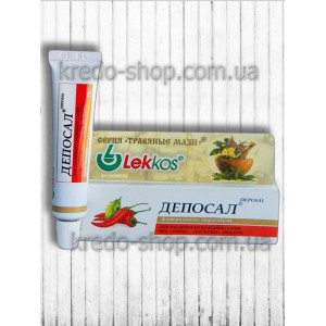 Крем-бальзам ДЕПОСАЛ при шпоре, косточке, подагре 15 г.