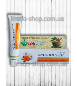 Крем-бальзам ФЛАВИСТЕР при пролежнях, опрелостях, раздражениях 15 г. Крем-бальзам ФЛАВИСТЕР при пролежнях, опрелостях, раздражениях 15 г.