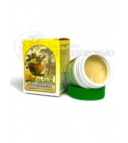 "Мозинат" мозольный с экстрактом одуванчика ЛЕККОС 30ml. "Мозинат" мозольный с экстрактом одуванчика ЛЕККОС 30ml.