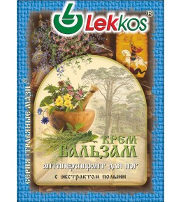 Крем-бальзам ЛЕККОС для ног антиперспирант 10 гр. Крем-бальзам ЛЕККОС для ног антиперспирант 10 гр.