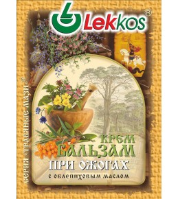 Крем-бальзам ЛЕККОС при ожогах "Свадекс" 10 гр.