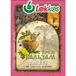 Крем-бальзам ЛЕККОС для губ 10 гр.