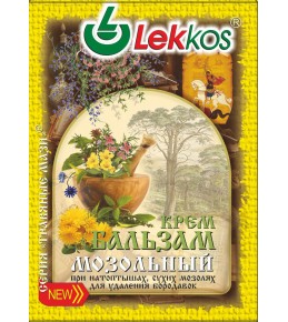Крем-бальзам ЛЕККОС мозольный (для удаления бородавок) 10 гр. Крем-бальзам ЛЕККОС мозольный (для удаления бородавок) 10 гр.