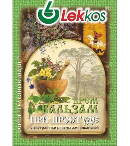 Фривит крем-бальзам ЛЕККОС 10 г — с экстрактом берёзы