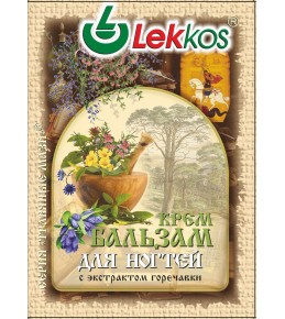 Крем-бальзам ЛЕККОС для ногтей 10 гр. Крем-бальзам ЛЕККОС для ногтей 10 гр.