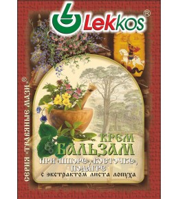 Крем-бальзам ЛЕККОС при шпоре, косточке 10 гр.