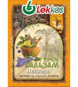 Крем-бальзам ЛЕККОС "Невродол" при невралгии и судорогах 10 г. Крем-бальзам ЛЕККОС "Невродол" при невралгии и судорогах 10 г.