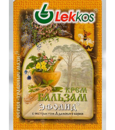 Крем-бальзам для тіла ЛЕККОС "ЭФОЛІД" – засіб при болях у спині, попереку та остеохондрозі 10 г Крем-бальзам для тіла ЛЕККОС "ЭФОЛІД" – засіб при болях у спині, попереку та остеохондрозі 10 г