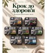 Шунгитовое мыло с козьим молоком ручной работы, 70 г