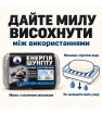 Шунгитовое мыло с козьим молоком ручной работы, 70 г