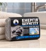 Шунгитовое мыло с козьим молоком ручной работы, 70 г