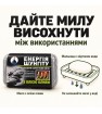 Шунгитовое мыло с оливковым маслом ручной работы, 70 г