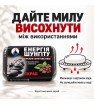 Шунгитовое мыло-скраб с кофе ручной работы, 70 г