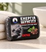Шунгитовое мыло-скраб с кофе ручной работы, 70 г