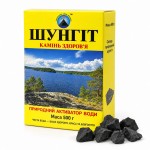 Камень для очистки воды Шунгит 500 г 10-30мм