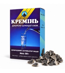 Кремень (кремний) для воды 500 г — камни для настаивания и очистки воды, активатор воды KREDO