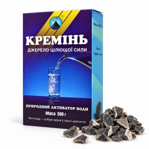 Кремень (кремний) для воды 500 г — камни для настаивания и очистки воды, активатор воды KREDO