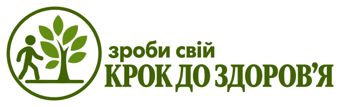 Інтернет-магазин товарів для здоров'я | Крок до здоров'я Інтернет-магазин товарів для здоров'я | Крок до здоров'я